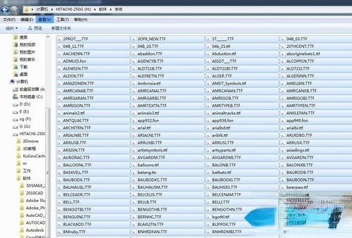 win10字体在哪里添加?在win10系统里面添加字体的方法(1)