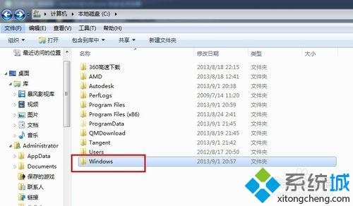 win10字体在哪里添加?在win10系统里面添加字体的方法(2)