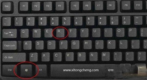 win10系统打开“运行”的四种方法【图文】。