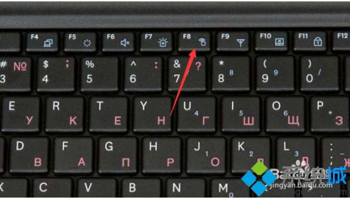 电脑黑屏进不了桌面怎么办_电脑开机黑屏无法进桌面的解决方法。