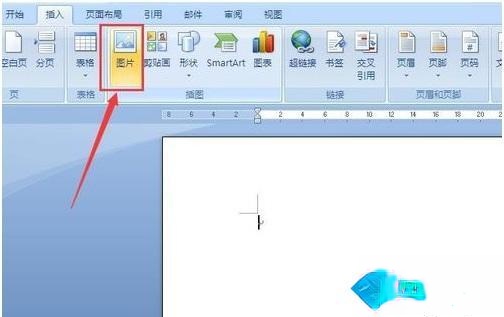 图片的水印如何添加|怎么用word给图片添加水印。