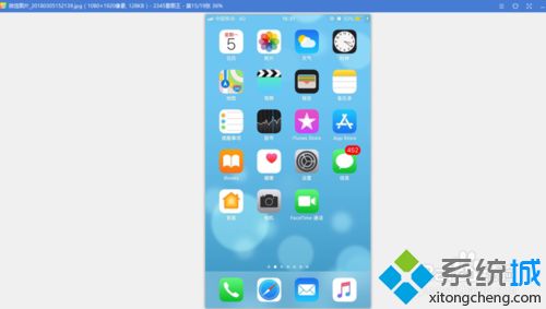 什么看图软件好用？我来教你几款好用的看图软件(4)
