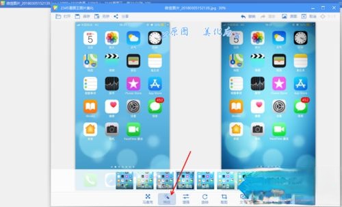 什么看图软件好用？我来教你几款好用的看图软件(8)