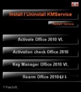 word2010激活码|如何用激活码激活word2010。