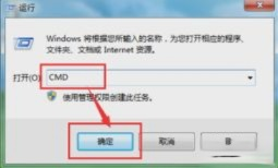 如何查看电脑硬盘序列号|获取硬盘序列号的方法。