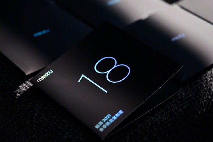 魅族18有无线充电吗。