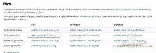 电脑上配置maven环境变量的方法。