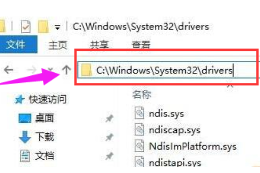 不能打开要写入的文件怎么办_不能打开要写入的文件解决方法。
