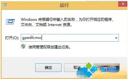 win10怎么恢复经典开始菜单_ win10恢复经典开始菜单的方法介绍。