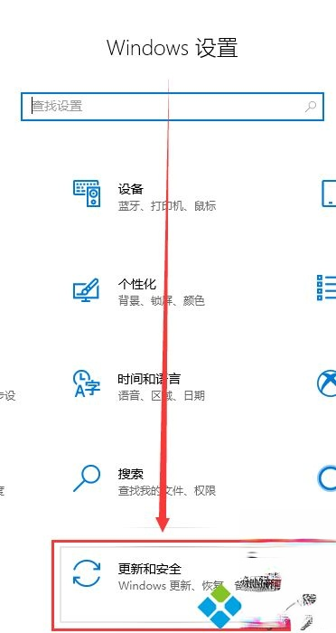 如何解决win10 1903玩游戏掉帧严重的问题。