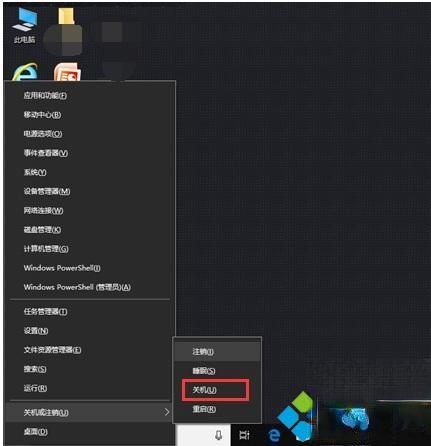 电脑如何快速关机|电脑关机的快捷键是什么(1)