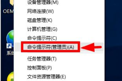 win10原版永久激活密钥去哪找？有用的win10原版永久激活密钥我来教你(1)