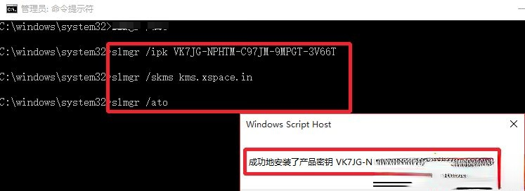 win10原版永久激活密钥去哪找？有用的win10原版永久激活密钥我来教你(2)