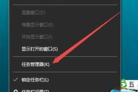 win10无法打开应用如何解决_win10所有应用都打不开的处理办法。