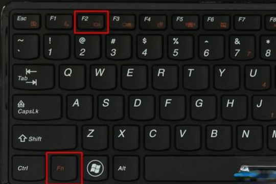 联想笔记本进bios按什么键|联想笔记本开机进入bios热键是哪个。