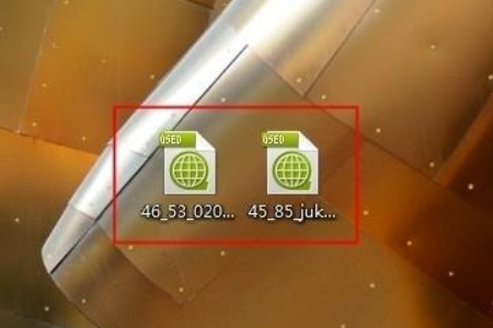 我来教你用迅雷打开qsed文件的方法。