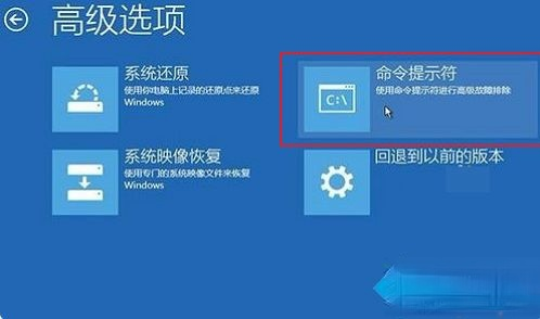 win10修复引导工具怎么用?老司机小编分享使用win10修复引导工具 win10修复引导工具怎么用?老司机小编分享使用win10修复引导工具