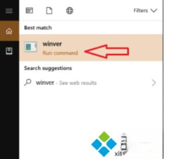 Win10版本号如何查看?查看Win10系统版本号的方法(1)