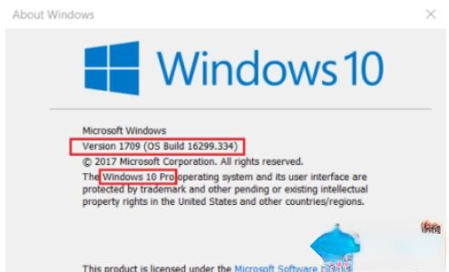 Win10版本号如何查看?查看Win10系统版本号的方法(2)