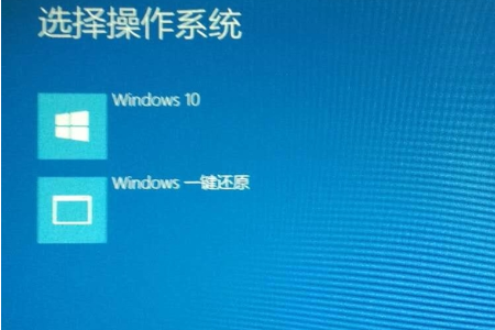 win10启动不了怎么修复。