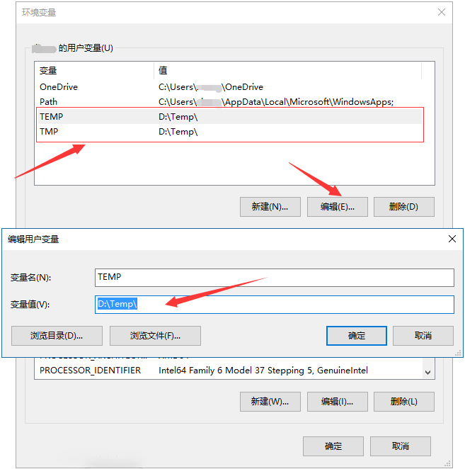 win10系统C盘空间满了怎么清理?win10清理c盘空间容量教程(10)