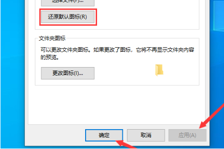 win10文件夹背景呈黑色怎么改变。