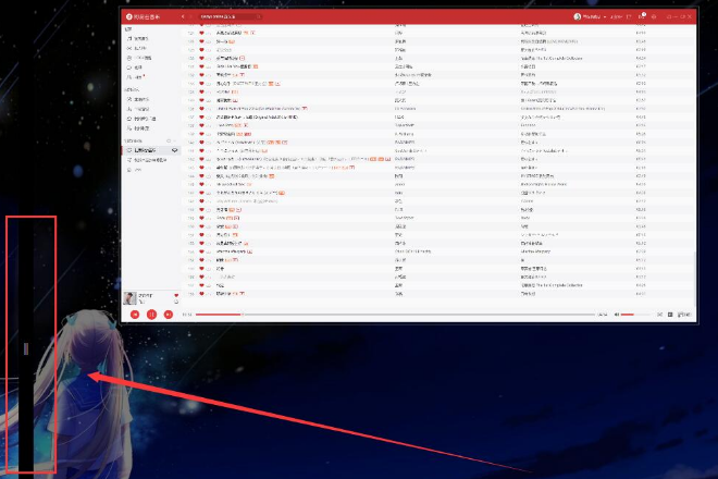 win10系统平板模式怎么分屏。
