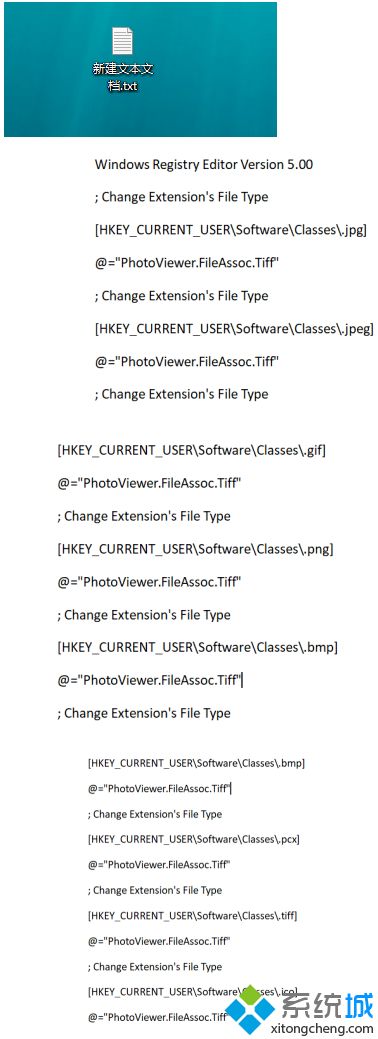 win10图片查看器不见了怎么解决。