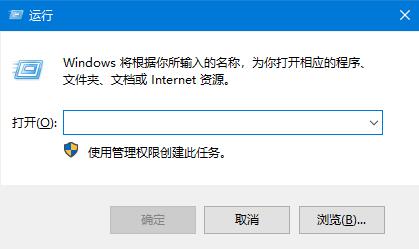 win10文件被误删怎么办。