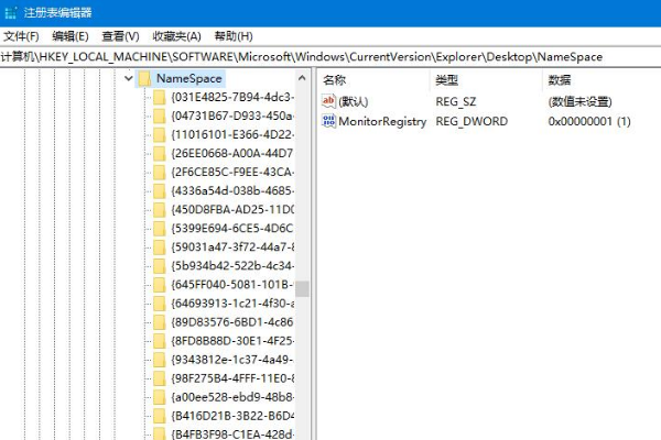win10文件被误删怎么办?win10系统找回误删文件的方法(2)
