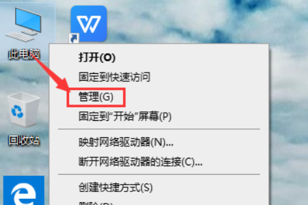 win10账户被停用无法进入系统怎么办。