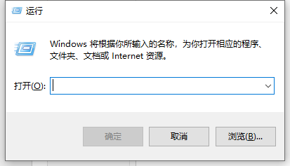 win10账户名称无法更改怎么办。
