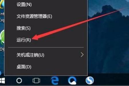 win10如何取消登陆密码设置。