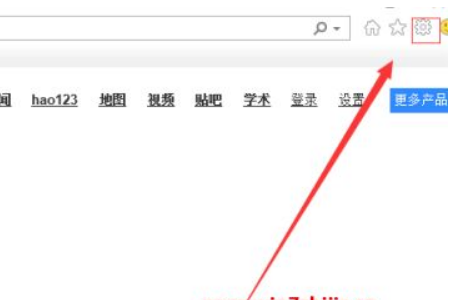 win10浏览器语言怎么修改设置。
