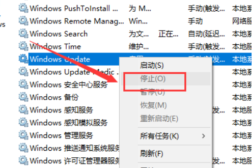 win10更新一直卡在0%怎么办。