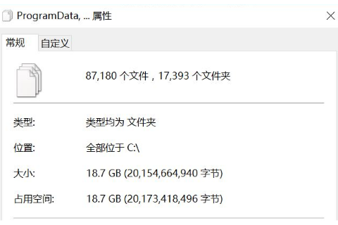 win10电脑c盘windows文件夹过大怎么办。