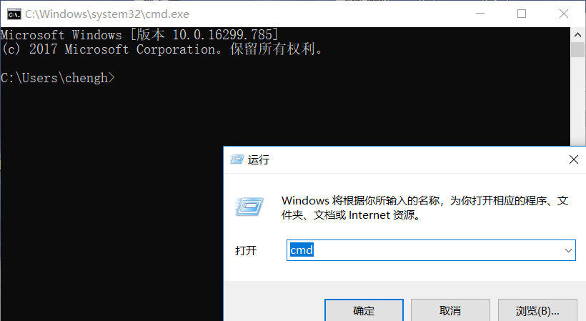 win10如何查看端口占用情况。