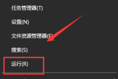 win10系统steam平台118错误怎么办。