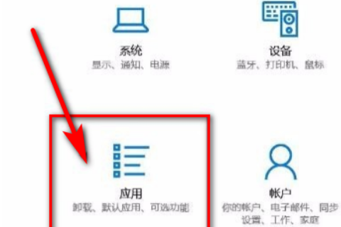 win10任务栏闪烁刷新怎么办?win10任务栏闪烁刷新的解决教程(2)