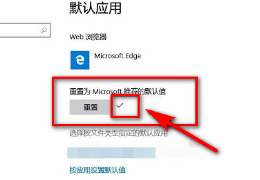 win10任务栏闪烁刷新怎么办?win10任务栏闪烁刷新的解决教程(5)