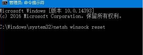 win10没有有效ip配置怎么办?win10没有有效ip配置的解决教程(1)