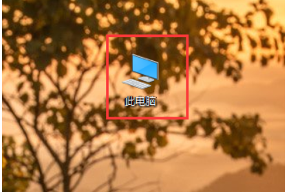 两台win10怎么共享文件夹。