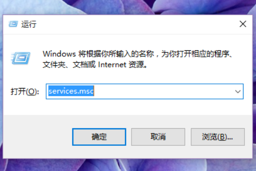 win10开始菜单无法打开怎么办。