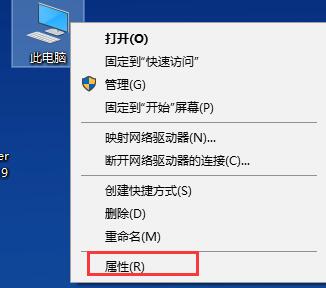 win10远程连接失败怎么解决。