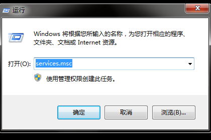 win10电脑dns服务器未响应怎么办。