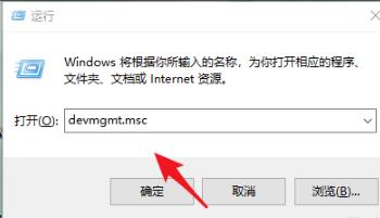 win10怎么检查声卡驱动。