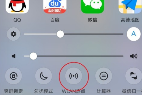 win10如何使用usb网络共享。