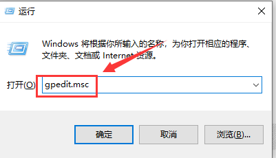 win10系统werfault.exe占用cpu很高怎么办。