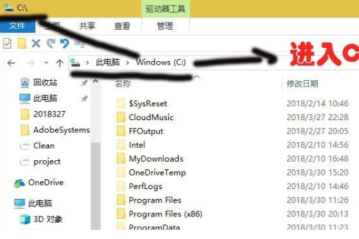 win10应用商店下载的软件在哪。