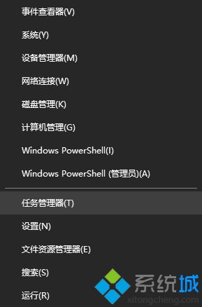 win10哪些服务项可禁用。